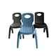 roto mould
